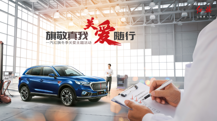 赤峰修車鈑金電話多少號碼-第1張圖片