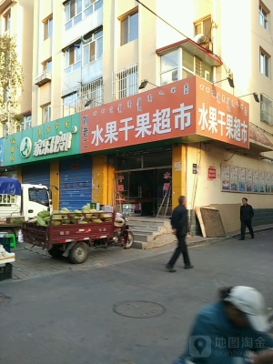 赤峰玉隔超市電話號(hào)碼查詢-第1張圖片