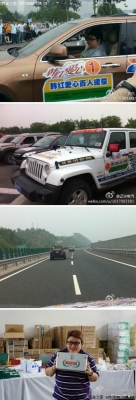 赤峰市機(jī)車隊電話號碼查詢-第1張圖片