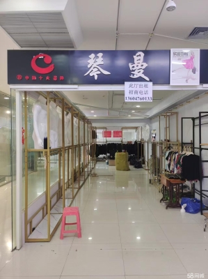 赤峰西山美食城電話多少號(hào)-第1張圖片