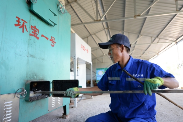 赤峰街道垃圾站電話號(hào)碼是多少-第1張圖片