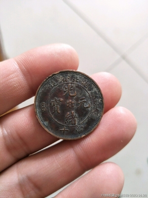 赤峰古幣收藏店電話號碼查詢-第1張圖片