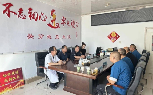 赤峰市全市衛(wèi)生院電話號碼-第1張圖片