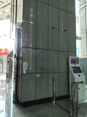 赤峰市安快物流電話號(hào)碼-第1張圖片