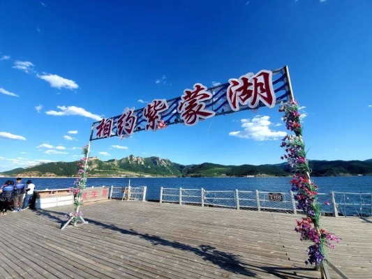 四道溝到赤峰的班車隨車電話-第1張圖片