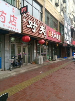 赤峰市皮革沙發(fā)批發(fā)電話號碼-第1張圖片