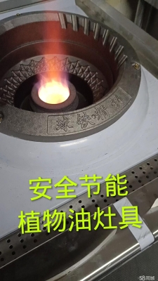 赤峰液化氣配送氣站電話號碼-第1張圖片