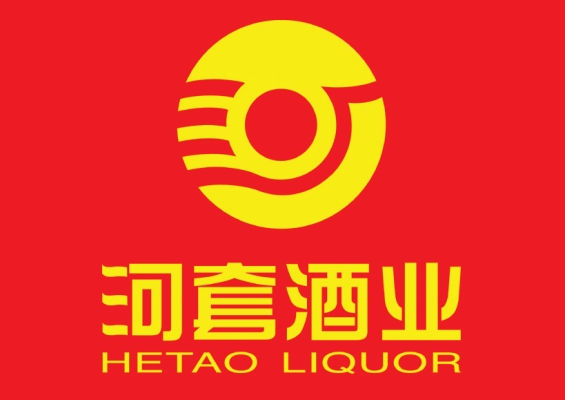 赤峰曲熏酒業(yè)招聘信息電話號(hào)碼-第1張圖片
