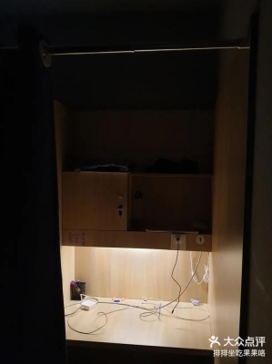 赤峰空間體驗(yàn)館電話是多少號(hào)-第1張圖片