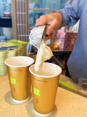 內(nèi)蒙古赤峰茶葉店電話號(hào)碼-第1張圖片