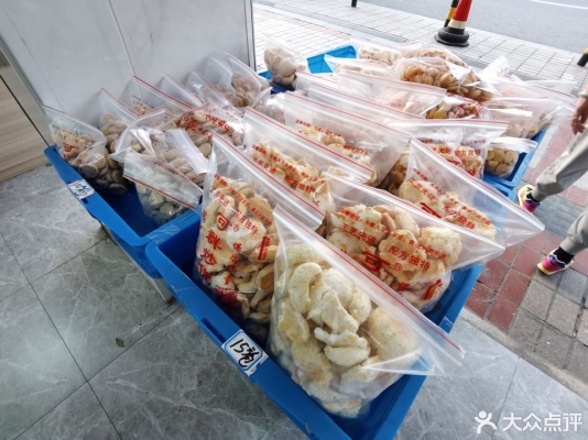 赤峰帝豪干果店電話多少號-第1張圖片