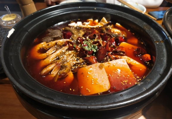 赤峰向陽(yáng)小區(qū)酸菜魚(yú)店電話號(hào)碼-第1張圖片