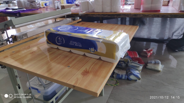 赤峰衛(wèi)生紙工廠電話多少號-第1張圖片