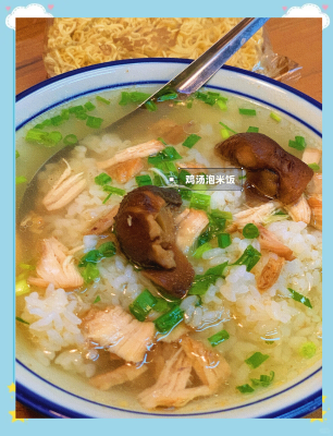 肥腸雞火鍋赤峰店電話多少號-第1張圖片