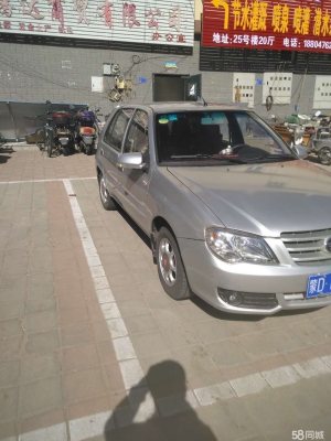 赤峰二手廚具同城網(wǎng)站電話號(hào)碼-第1張圖片