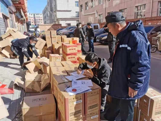 華盛名酒赤峰銷售電話號(hào)碼查詢-第1張圖片