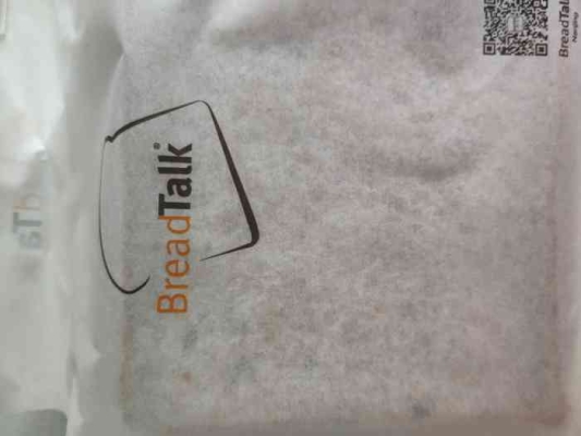 赤峰面包烘焙團(tuán)購電話號碼查詢-第1張圖片