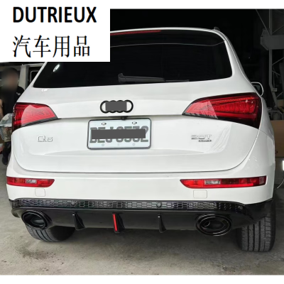 赤峰奧迪改裝尾喉電話號碼是多少-第1張圖片