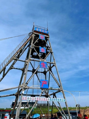 赤峰礦山打鉆電話號(hào)碼多少號(hào)-第1張圖片