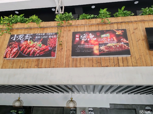 赤峰沁園步行街地址電話號碼-第1張圖片