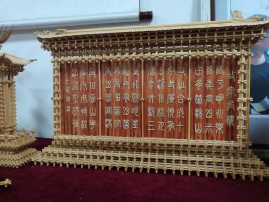 赤峰市高粱桿廠地址電話號碼-第1張圖片