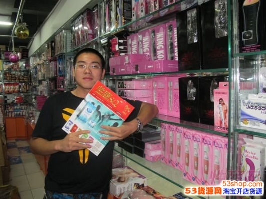 赤峰軍迷用品店地址電話號(hào)碼-第1張圖片