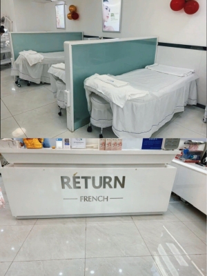 赤峰蕾特恩祛痘醫(yī)院電話號碼-第1張圖片