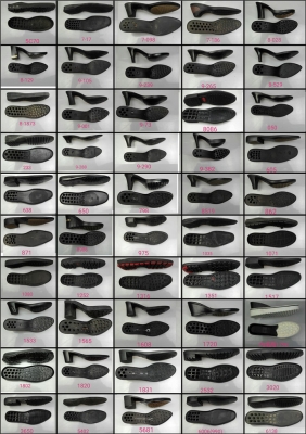 赤峰市區(qū)換鞋底電話號碼是多少-第1張圖片