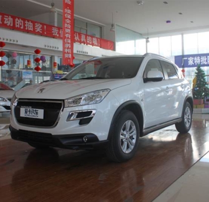 赤峰汽油供應(yīng)商電話號碼查詢-第1張圖片