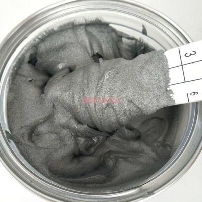 赤峰無膩?zhàn)逾k金廠家電話號(hào)碼-第1張圖片