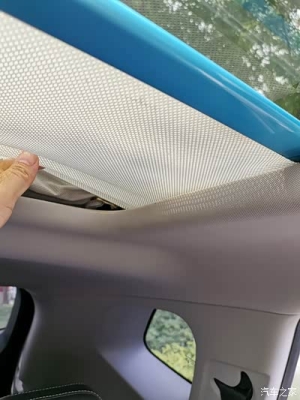 赤峰市天窗遮陽簾更換電話號碼-第1張圖片