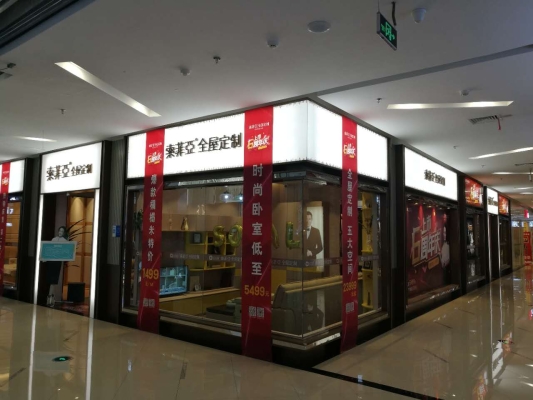 赤峰旭派電瓶專賣店電話號碼-第1張圖片