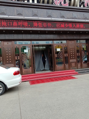 赤峰洗浴工作時間表電話是多少-第1張圖片