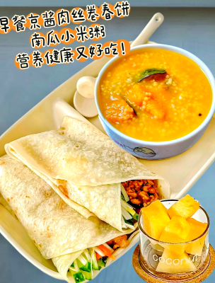 敖漢小米赤峰經(jīng)銷店電話號碼-第1張圖片