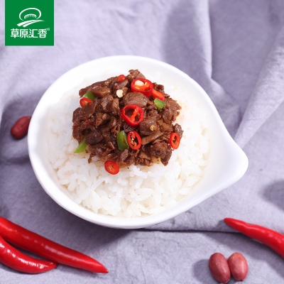 赤峰馨麥烘焙坊電話(huà)號(hào)碼查詢(xún)-第1張圖片