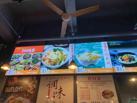 錦味燒烤赤峰店電話多少號(hào)-第1張圖片