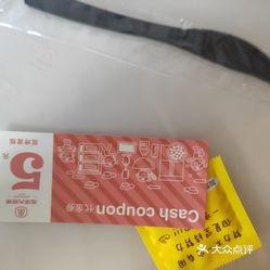 赤峰市錢包蛋糕店電話號(hào)碼-第1張圖片