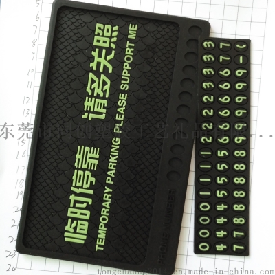 赤峰珠寶典當(dāng)行地址電話號碼-第1張圖片