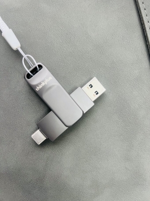 赤峰買u盤的電話是多少號-第1張圖片