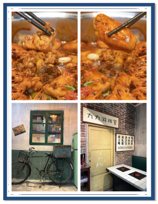 赤峰市燜鍋團(tuán)購(gòu)電話(huà)號(hào)碼-第1張圖片