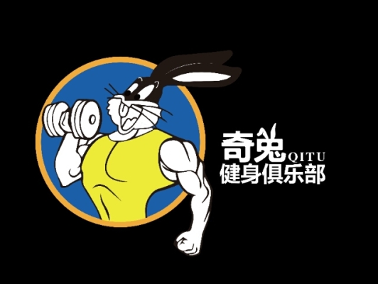 赤峰私人健身房團(tuán)購電話號碼-第1張圖片