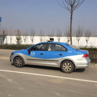 赤峰山嘴拼車電話多少號碼-第1張圖片