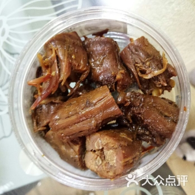 赤峰赤鶴熟食鋪電話號碼查詢-第1張圖片