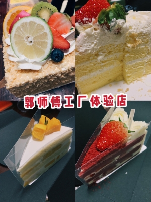 赤峰彩豆月餅店電話號(hào)碼查詢-第1張圖片