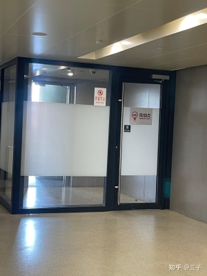 赤峰新機(jī)場(chǎng)吸煙室電話號(hào)碼-第1張圖片