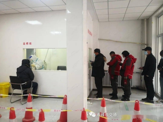 赤峰往返旗縣網(wǎng)約車電話號(hào)碼-第1張圖片