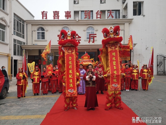 赤峰市新天地婚慶電話號碼-第1張圖片