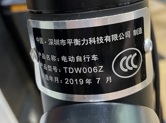 赤峰奧邦市場監(jiān)管電話號(hào)碼是多少-第1張圖片