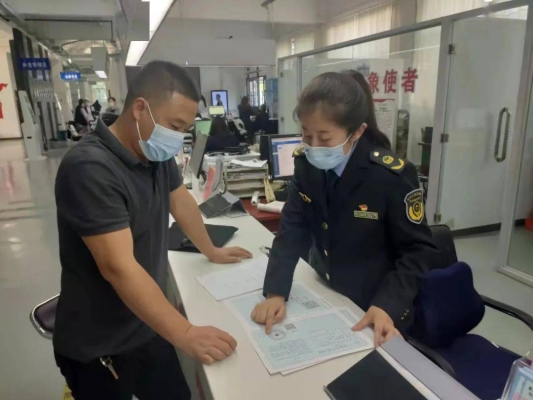 赤峰市折扣食品超市電話號碼-第1張圖片