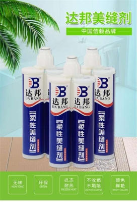 赤峰除渣劑批發(fā)廠家電話號碼-第1張圖片